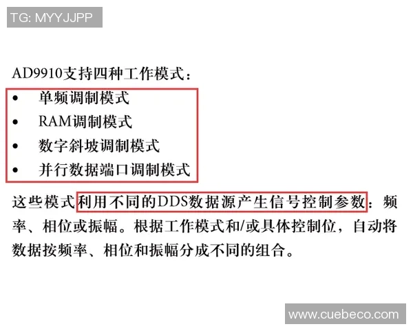深入解析足球计分规则及其对比赛结果的影响与策略运用