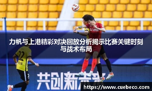 米兰milan官网