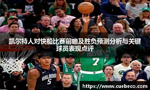 米兰milan官方网站