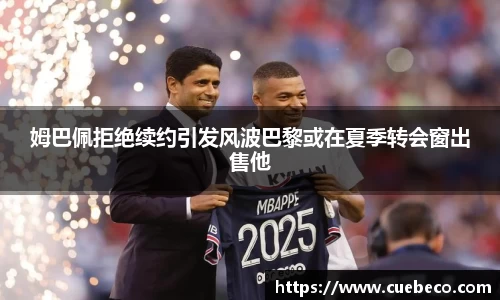 米兰milan官方网站
